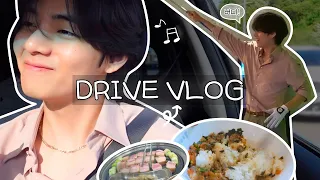 [RUS SUB] [РУС САБ] [BTS VLOG] Влог Тэхёна V l DRIVE VLOG