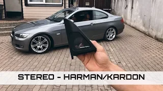 УЛУЧШАЕМ аудиосистему на BMW E92 (НЕ техническое!) | Harman/Kardon Logic 7 | BMWeast Garage