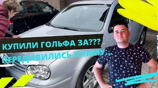 ЩО КУПИТИ В ЄВРОПІ ЗА 2000 ДЛЯ СЕБЕ! АВТО З ЄВРОПИ, ЛИТВА! #youtube #youtuber #литва #ціни #2022