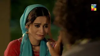 Baandi - Episode 01 - Best Scene 03 - HUM TV Drama