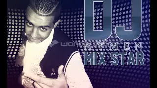 Cheb Nadir 2015   Lalala Dertlha ADN Dj Aymen Star Mix