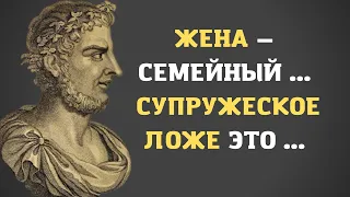 Децим Юний Ювенал. Философия жизни великого человека из которой можно почерпнуть много полезного