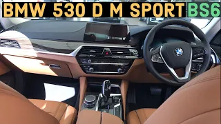 BMW 5 series 530d M sport 2020 - ₹75 lakh , BMW first drive, BMW first look in 2020 🔥🔥