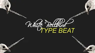 [FREE] White Bellbird Type Beat 2020 (LOUDEST BIRD ON THE PLANET FR) (prod. by BZNZ)