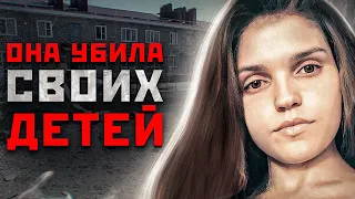 ЗАДУШИЛА СЫНОВЕЙ ИЗ ЗА ПЛОХИХ ОЦЕНОК В ШКОЛЕ | Вероника Тимофеева, Воронеж