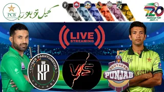 LIVE | Khyber Pakhtunkhwa vs Southern Punjab | Match 5 | National T20 2021 | PCB