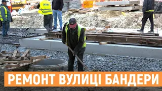 1 жовтня у Львові планують відкрити перехрестя Федьковича – Шептицьких