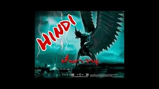 Garuda 2004 x264 720p Dual Audio Full movie