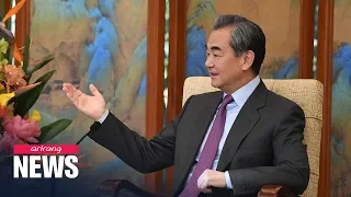 Chinese FM Wang Yi to visit S. Korea next week