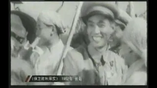 李向陽 新中國經典電影Chinese red film