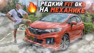 РЕДКИЙ Fit GK5 на МЕХАНИКЕ. Мечта молодого парня🔥