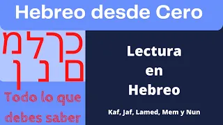 CURSO DE HEBREO para principiantes | CLASE 5 Leer en Hebreo | Aprendiendo Hebreo Facil en 5 minutos