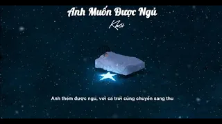 Anh Thèm Được Ngủ - Khói [ New Song ] | MV Rap Lyrics