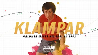 ❤️ Tibor Klampar vs. Jan-Ove Waldner | When Waldner Met His Idol | 1982