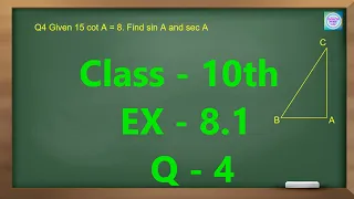 Class- 10 Maths Ex- 8.1 Q.NO 4