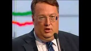 Антон Геращенко: Разница между финансированием украинской и российской армии - в 56 раз