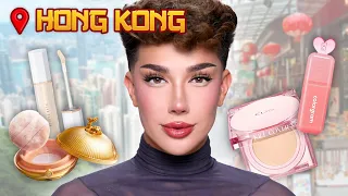 Full Face Of Makeup From HONG KONG! 📍