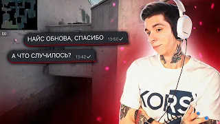 АХАХАХАХАХАХХА)) CS:GO