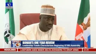 Buhari's One Year Review: 2016 Budget Missing, Found, Then Padded