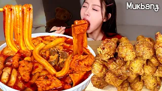 이게 그렇게 맛있다며??드디어 먹어본 엽떡신메뉴🔥매콤한 마라엽떡에 바삭달콤 교촌 허니콤보ㅣ떡볶이먹방 엽떡먹방 치킨먹방 Tteockbokki & chicken REAL MUKBANG