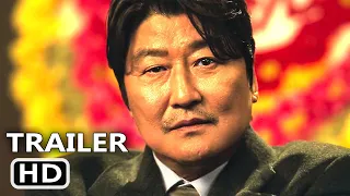 UNCLE SAMSIK Trailer (2024) Song Kang-ho, Drama Series