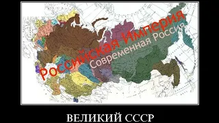 ТЕРРИТОРИЯ РОССИЙСКОЙ ФЕДЕРАЦИИ. Где она? Где юрисдикция?