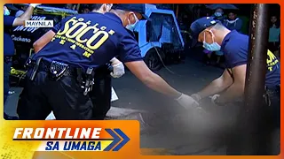 29-anyos na lalaki, patay sa pamamaril sa Tondo, Maynila | Frontline Sa Umaga