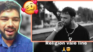 Doja - Raga (Remix) |New Reaction | 2022 @raga #raga #doja