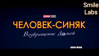 670 секунд смеха. Засмеялся-подписался. Попробуй не засмеяться челлендж.