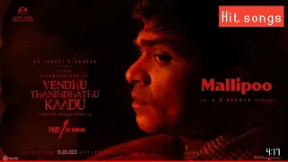 Mallipoo Lyric Video | VTK | Silambarasan TR | Gautham Vasudev Menon|@A. R. Rahman| Thamarai| Vels