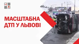 У Львові в ДТП зіштовхнулися одразу чотири авто