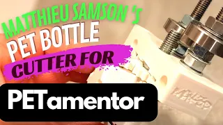 Motorized PET Bottle Cutter by Matthieu Samson - assembly