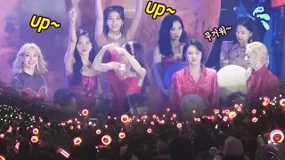 원스 조련하는 사나, 쯔위 : 트와이스 TWICE : Sana and Tzuyu control ONCE : 정연 장난 : 엔딩무대 풀직캠 Ending Stage