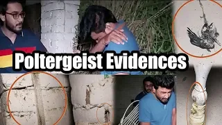 Woh Kya Tha 20 October 2019 Poltergeist Evidences - Episode 82