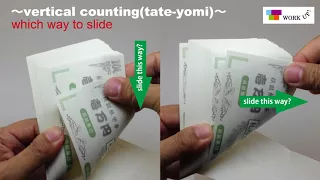 How to count money, cash ,bills in Japan - Vertical Counting (Tate-Yomi)