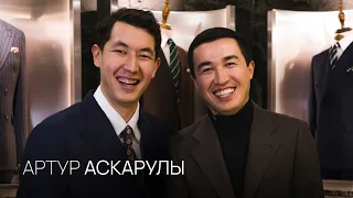 Артур Аскарулы - известный блогер и предприниматель