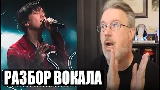 THE COMPOSER HEARS DIMASH'S VOICE FOR THE FIRST TIME / REACTION WITH TRANSLATION