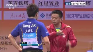 2014 China Trials for WTTTC: MA Long - LIANG Jingkun [HD] [Full Match/Chinese]