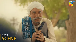 Jhok Sarkar Episode 01 - Best Scene 03 - HUM TV #hibabukhari #farhansaeed