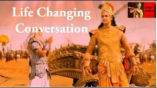 Lord Krishna Enlighten Bhishma in Mahabharat War | Mahabharat Motivational Gyan