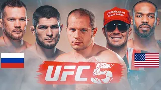 Я Создал Турнир Россия vs США В UFC 5 🔥