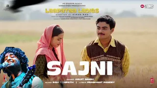 O Sajni Re Full Song (lyrical)|Arijit Singh| Ram Sampath|prasant Pandey|Lappata Ladies|Amir Khan|