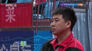 Bán kết : Wang Chuqin Vs Liu Dingshuo