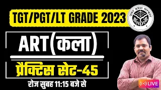 ART (कला) | राजस्थानी शैली कला  | PRACTICE SET- 45 | TGT/PGT/LT GRADE ART PRACTICE CLASSES 2023