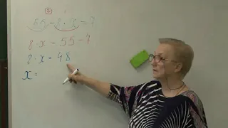 Работа с уравнениями.  Математика 3-4 кл. Отрывок из учебного фильма Шаламовой О.А. (Школа Шаталова)