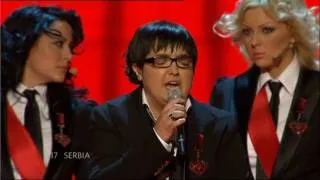 HD~ ESC 2007 SERBIA / Marija Serifovic ★ Molitva