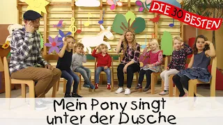 👩🏼 Mein Pony singt unter der Dusche - Singen, Tanzen und Bewegen || Kinderlieder