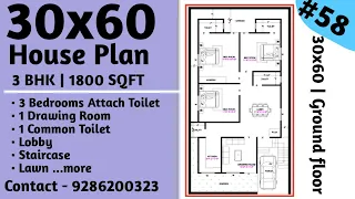 30 X 60 HOUSE PLAN | 3 BHK SET | ROYAL ARCHITECTS