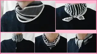 ♥【モノトーンスカーフ】で黒アウターを印象的にする７アレンジ  7 ways for black outfit with black & white scarves