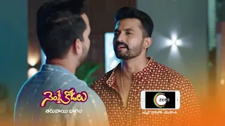 No 1 Kodalu | Premiere Ep 509 Preview - Oct 18 2021 | Before ZEE Telugu | Telugu TV Serial